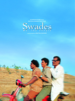 Swades